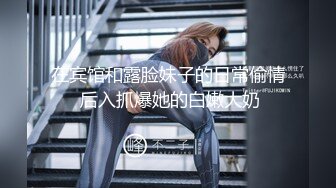 在北京操了一个95年的东北极品身材脸蛋大学美女,好像是刚开苞没多久一插就说：痛,痛,痛！