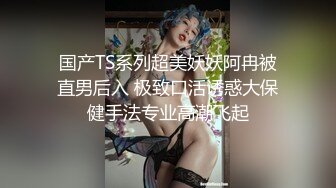 失踪了很久的站街女探花胖表弟整个流浪汉似的下午出来扫街棚户区搞站街少妇角度不错偷拍