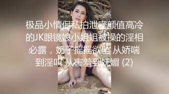 熟女人妻吃鸡啪啪 操我好吗 啊啊操死了 射我脸上 在家穿着连体情趣黑丝被大洋吊男友无套猛怼 颜射