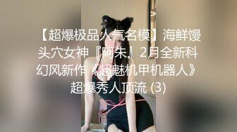 色情主播 寂寞少妇想要