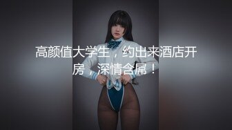 微胖丰满的老婆和老公无套啪啪做爱女上位打桩，超多角度舔逼玩穴享受性爱的快乐