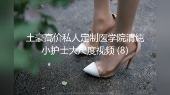 极品美腿性感小姐姐！居家激情操逼！舔屌吸蛋毒龙钻，主动骑乘位插穴，交叉新姿势猛干