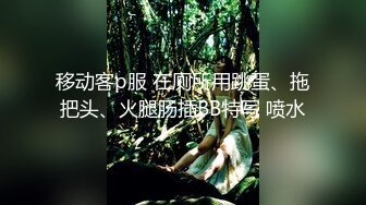 『黏黏团子兔』露脸才是王道 唯美清纯小姐姐私拍泄密 超嫩性感白虎穴特写 萝莉小公主超可爱 1