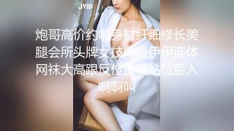 波霸娇媚美女室内激情