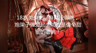 精品推荐 Transexjapan最新流出超人气美妖TSserina『橘芹那』作品 超诱惑口交男优自己撸射仙女棒