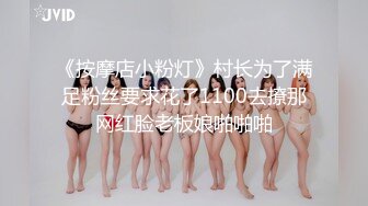 【麻豆传媒】mfk-0078 自己送上门的女人