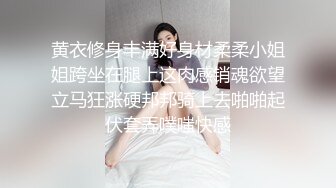 栖檬酒店未流出偸拍，纯上帝视角欣赏数对男女激情造爱，中年人偸情，骚女主动挑逗，青年学生情侣，花样多，声音清晰 (13)