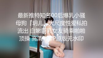 情侶到摩鐵開房打砲自拍.男問想不想讓我操妳.女喊想阿