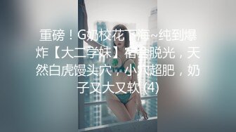 爱臭美的小妞,边尿尿边自拍尿完还不忘用水龙头洗B