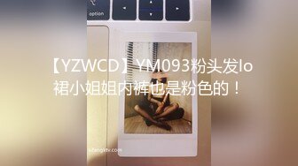 一枝小47呀 高颜值白嫩气质少妇 情趣内衣骚舞诱惑露奶 特写BB(2)