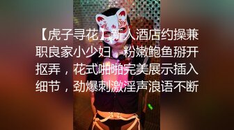 双马尾辫清纯萝莉半脱下内裤被炮友随意操，无毛粉穴第一视角拍摄，进进出出啊啊直叫，操的非常享受捂着脸