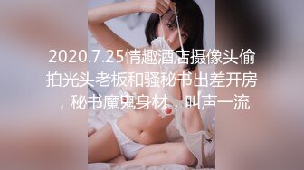 漂亮少妇 穿着刺绣肚兜内衣 被大鸡吧无套内射 奶子大 无毛一线天美鲍