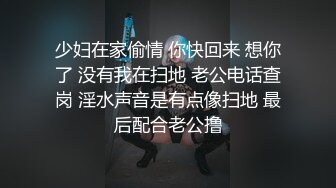 顏值不錯的靚妹和男朋友開房自己先看視頻忍不住摸一下逼逼男朋友射完她還一直硬邦邦的