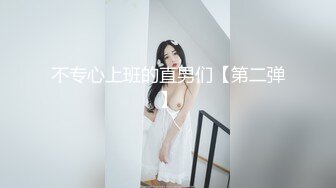 高能预警 最美韩国TS逆天颜值女人都黯然失色JK学妹完美露脸 狂肏后庭肉棒极致高潮 Princess