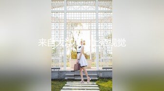 露脸小情侣私拍泄密人前女神 人后小狗，动了几下就出白浆了，在大鸡巴爸爸的鸡巴下变成淫荡的骚母狗 (2)