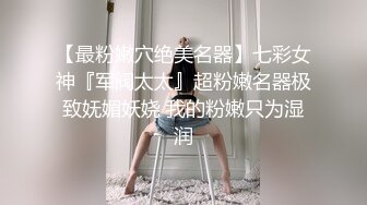 霸占你爹做你妈，露脸老骚妇玩的很嗨啊，跳蛋玩弄逼逼和菊花浪叫呻吟，表情好骚上厕所给狼友看，淫语互动