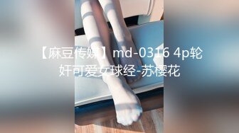 伪摄影师模特群约拍S级身材极品一字马女模，问她私底下表现怎么样，话里话外暗示她要潜规则，结果激情啪啪，对话精彩淫荡