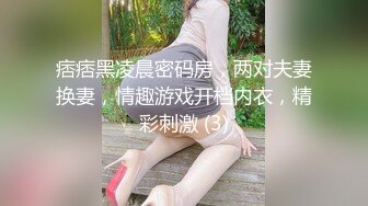 美女啪啪