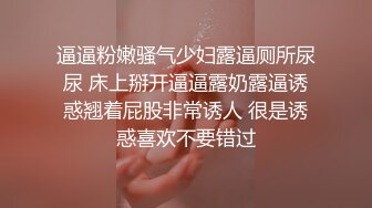 万人求购P站女族性爱专家 极品反差骚妻【静芸】解锁私拍，灵活长舌性感少妇的顶级口交侍奉，啪啪啪全自动榨精机 (3)