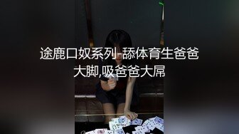 饥渴小哥宾馆微信约炮24小时上门服务的御姐型高挑长发美女按着头嘴当B洞使劲插一对车大灯非常赞