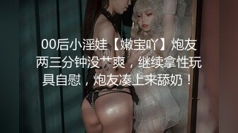 蒙眼美女 (1)