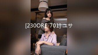 [230ORE-701] ユサ