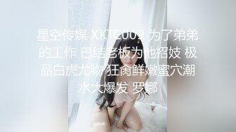 热门 人妖 ·Ts林婉佳 · ：会吃人的小妖精，点外卖就不让走了，必须把精液吃了才让走 女魔头！