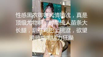 【萝莉控狂喜】推特专约极品水嫩JK少女大神「水手服彼女饲育」日常约炮调教养成私拍【第二弹】 (1)