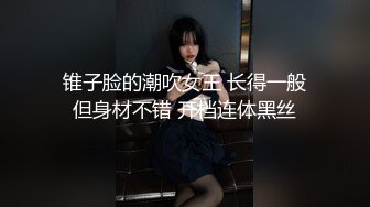 御姐猎手 91大神xx君爆肏网袜性感兔女郎教练 诱人嫩穴极湿无比 粗屌后入极深顶撞宫口 每下都是暴击