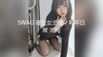 摄影大师PureBeauty情景剧作品 性爱成瘾女间谍 天然CUP巨乳 魔鬼般完美体态