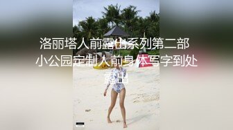 【2_2】肉壮体育生性瘾成性无套4P,公逼被痞兵操到狂喷尿,床单都湿透了,满屋都是精液味和骚逼的浪叫声