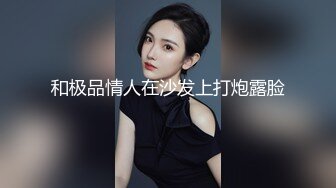 被操到白浆直流的翘臀女郎