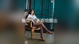 核弹！一群小女孩被干了~20小时~【同学双倍快乐】三飞，男主睡着了，女的偷偷把他舔硬，真TM会玩 (4)