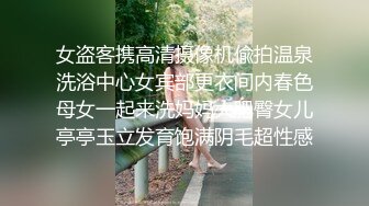 “你快点，射里面，我安全期”AJ学生妹约看电影，发个红包就去厕所内射