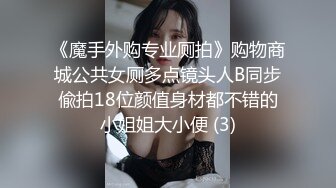 云上会所酒吧正面拍摄系列 4