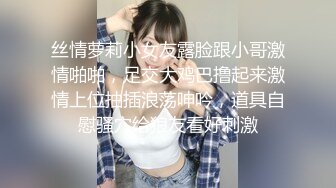 大学女生宿舍玩的真开放,雪白大奶子好诱惑,晃动不停让人抓