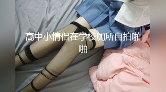 才艺主播小白兔吖 (2)