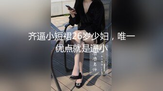 新流出全景后拍 长发美女肥臀嫩逼 手抠菊花什么意思