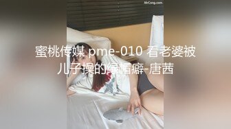 (fc3173959)○時！最強箱入り娘を青空SEXで (4)