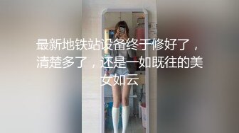 (全集推荐下) 让游乐园的NPC小哥给我口,最后射他嘴里