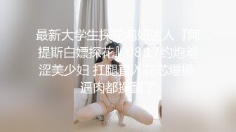 强奸5广告的诱惑