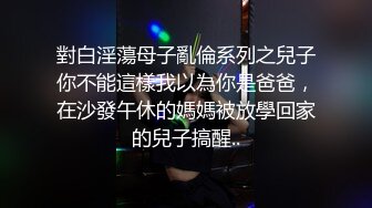 高颜值OO后露脸一字马芭蕾舞学员