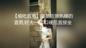 【技校小妹】19岁小萝莉跟两个纹身猛男玩3P，暴插狂干，娇小身躯相当能扛，一直不满足要高潮