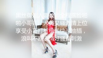 清纯新人大眼萌妹子护士制服装露脸自慰，身材一级棒小穴很紧粉嫩如初