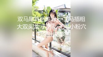 天然むすめ 052522_01 暖かい谷間でギュッと包み込んであげるね 河合春奈