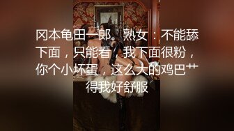 大学校园女厕全景偷拍众多高颜值学妹的极品美鲍3 (3