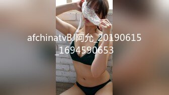 afchinatvBJ阿允_20190615_1694590653