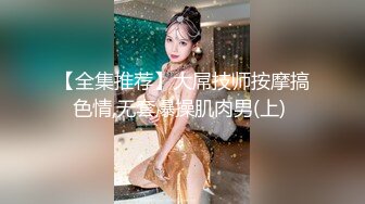 最喜欢的一个美少女【兰哥】校花女神~!大长美腿~特写骚穴~柔逼自慰~爽到不行 (4)