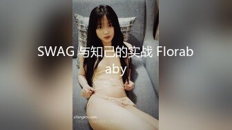 【糖糖要控糖】后续来了 G奶小学妹!性感开档黑丝加白丝 情趣珍珠内内 抠穴自慰~啪啪~口爆~狂射一身! (2)