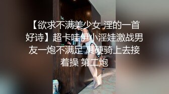 下痞子大叔找了个农民工小伙子着急的裤子都脱不下来了